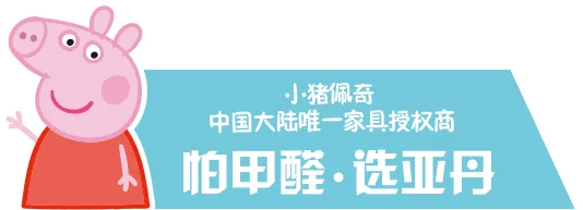 B体育
