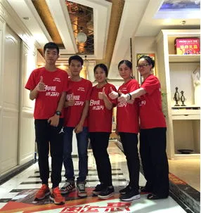 实时比分，即时更新 - B体育